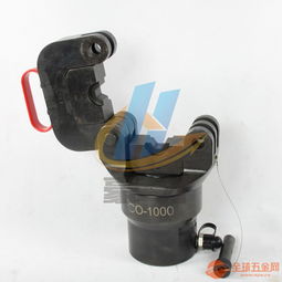 玉环产大吨位压接机 co 1000分体式电缆液压钳电工液压钳端子压线钳