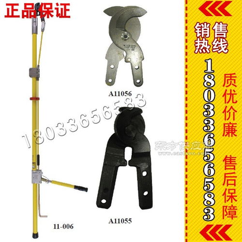 10 667 绝缘加强型剪线钳 绝缘电缆剪切钳美国 hastings图片