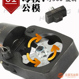 供应cpo 150a液压钳压线钳电工便携手动液钳压电缆导线端子压接钳