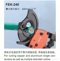 乐清市菲尔科工具